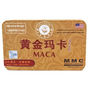 Препарат для повышения потенции Maca (Золотая Мака) 12 капсул+12 таблеток