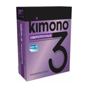 ПРЕЗЕРВАТИВЫ KIMONO (сверхпрочные) 3 шт.