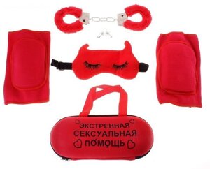 Набор "Экстренная сексуальная помощь.": наколенники, маска для сна, наручники