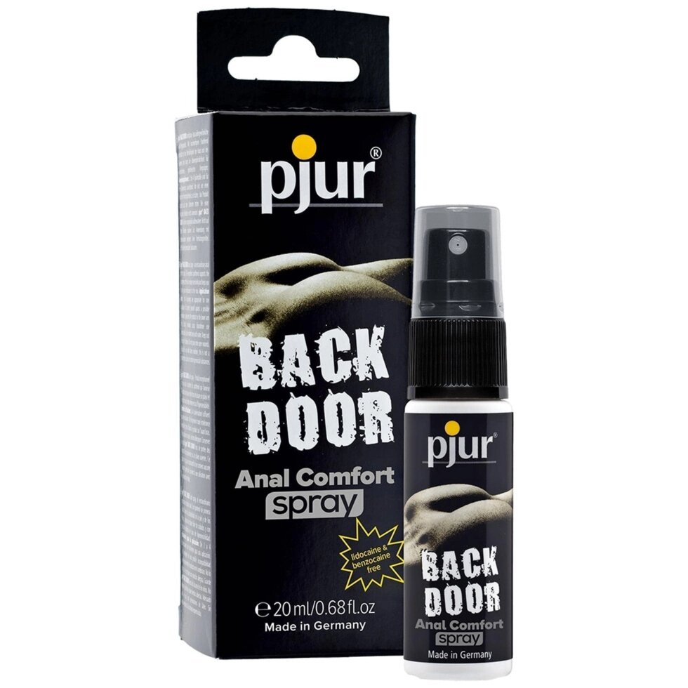 Pjur Back Door Spray Спрей на водной основе 20мл от компании Оптовая компания "Sex Opt" - фото 1