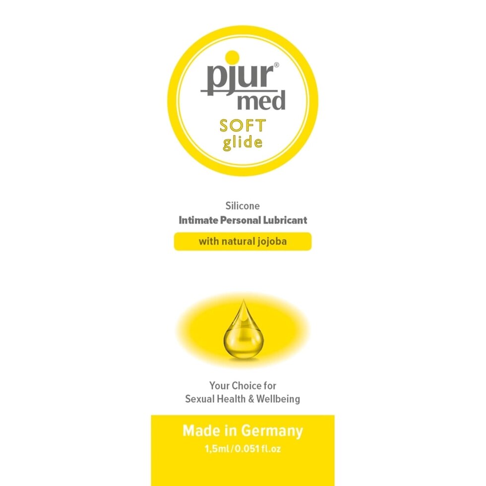 Pjur Лубрикат на силиконовой основе с маслом жожоба (саше) 1,5 мл. от компании Оптовая компания "Sex Opt" - фото 1