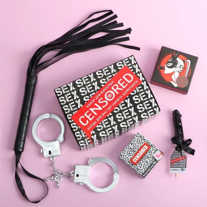 Подарочный набор SEX: леденец, мармелад, жевательная резинка, наручники, плеть от компании Оптовая компания "Sex Opt" - фото 1
