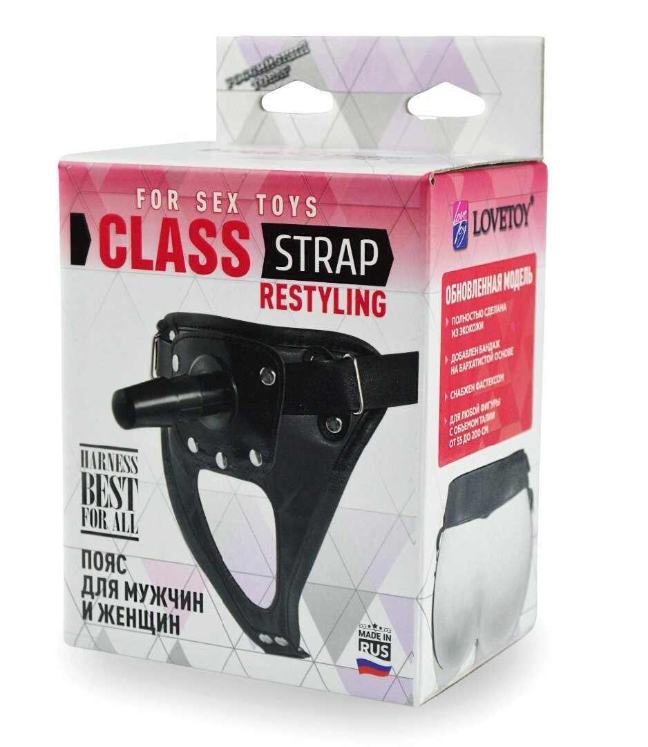 Пояс универсальный CLASS STRAP Restyling от компании Оптовая компания "Sex Opt" - фото 1