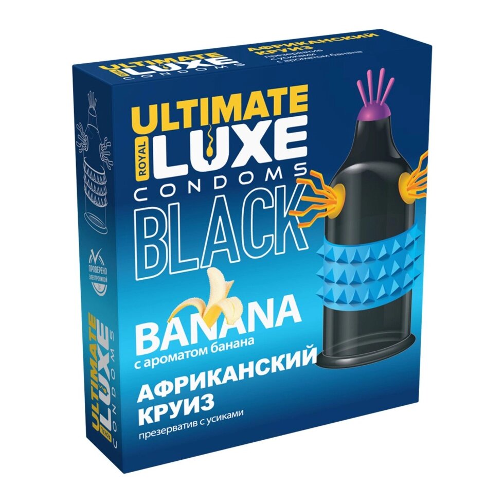 Презерватив LUXE BLACK ULTIMATE Африканский круиз (БАНАН) 1 шт. от компании Оптовая компания "Sex Opt" - фото 1
