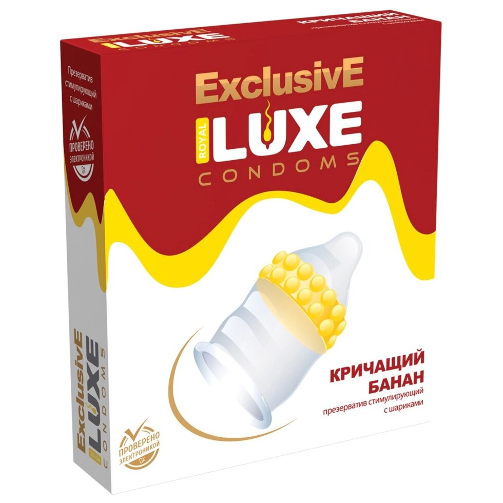 Презерватив Luxe EXCLUSIVE Кричащий банан (с двойн. пупырышками) 1 шт. от компании Оптовая компания "Sex Opt" - фото 1