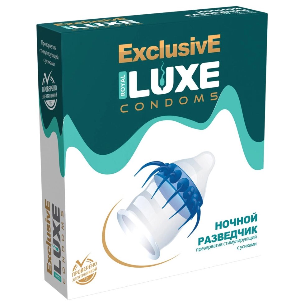 Презерватив Luxe EXCLUSIVE Ночной разведчик 1 шт. от компании Оптовая компания "Sex Opt" - фото 1