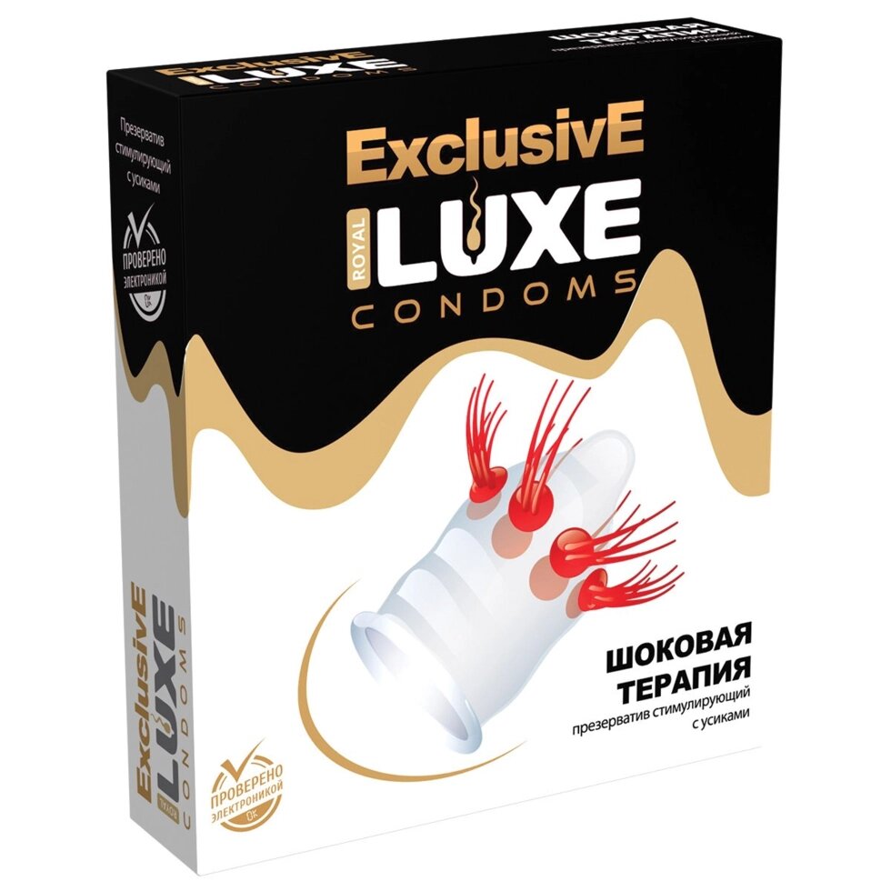 Презерватив LUXE EXCLUSIVE Шоковая терапия 1 шт. от компании Оптовая компания "Sex Opt" - фото 1