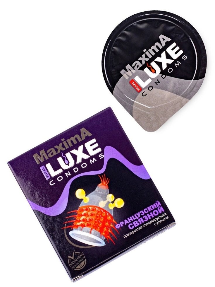 Презерватив Luxe MAXIMA №1 Французский связной ##от компании## Оптовая компания "Sex Opt" - ##фото## 1
