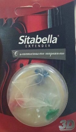 Презерватив с эластичными шариками "Sitabella" от компании Оптовая компания "Sex Opt" - фото 1