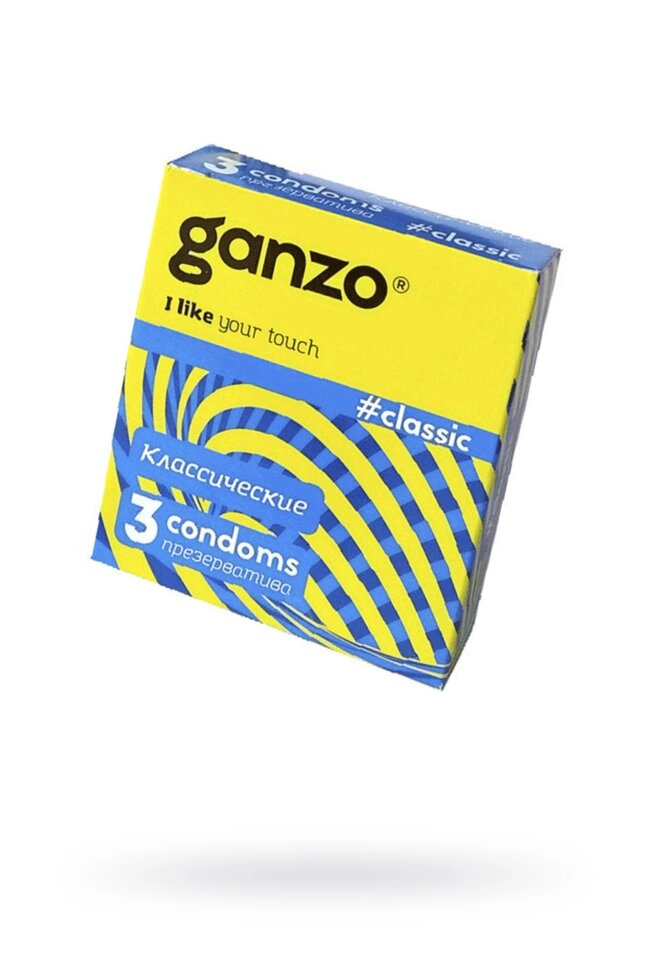 Презервативы Ganzo Classic 3 шт. от компании Оптовая компания "Sex Opt" - фото 1