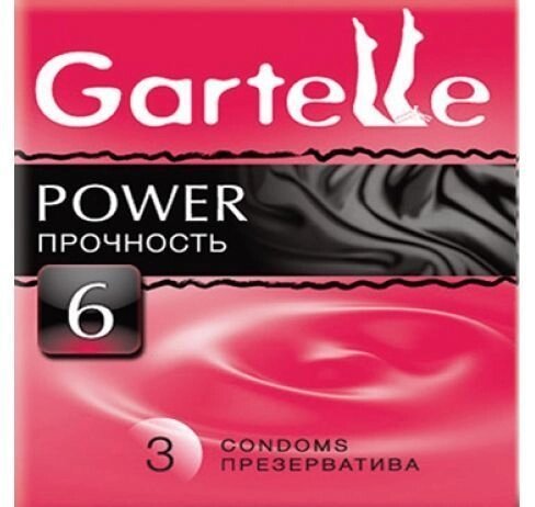 Презервативы Gartelle  3шт, Power Прочность от компании Оптовая компания "Sex Opt" - фото 1