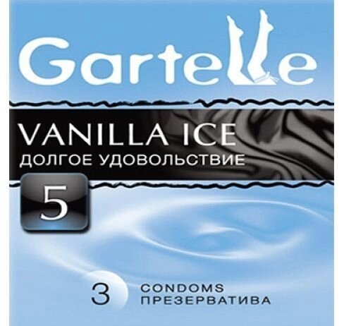 Презервативы Gartelle  3шт, Vanilla ice Долгое удовольствие от компании Оптовая компания "Sex Opt" - фото 1