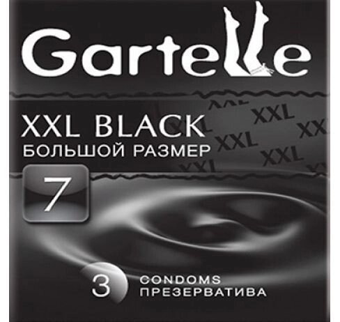 Презервативы Gartelle  3шт, XXL Black Большой размер от компании Оптовая компания "Sex Opt" - фото 1
