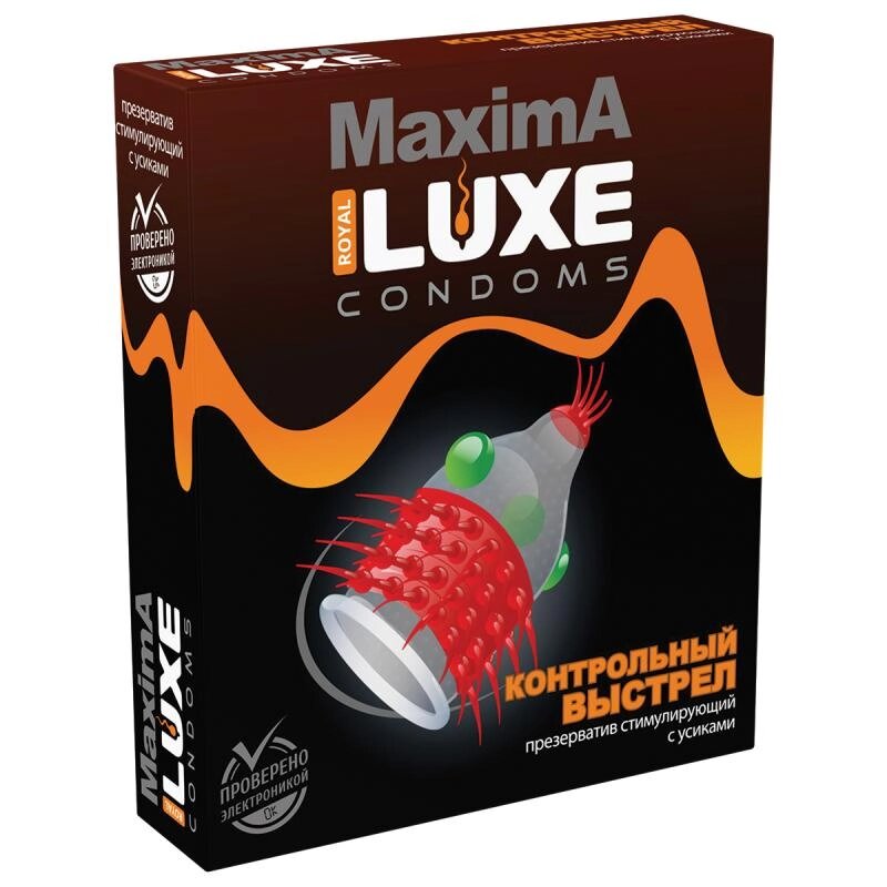 Презервативы Luxe MAXIMA 1шт Контрольный выстрел от компании Оптовая компания "Sex Opt" - фото 1