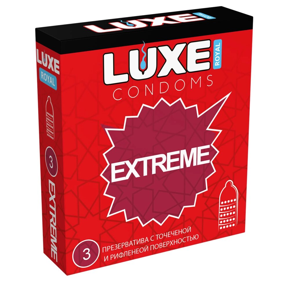Презервативы LUXE ROYAL EXTREME с точечной и рифленой поверхностью 3 шт. от компании Оптовая компания "Sex Opt" - фото 1