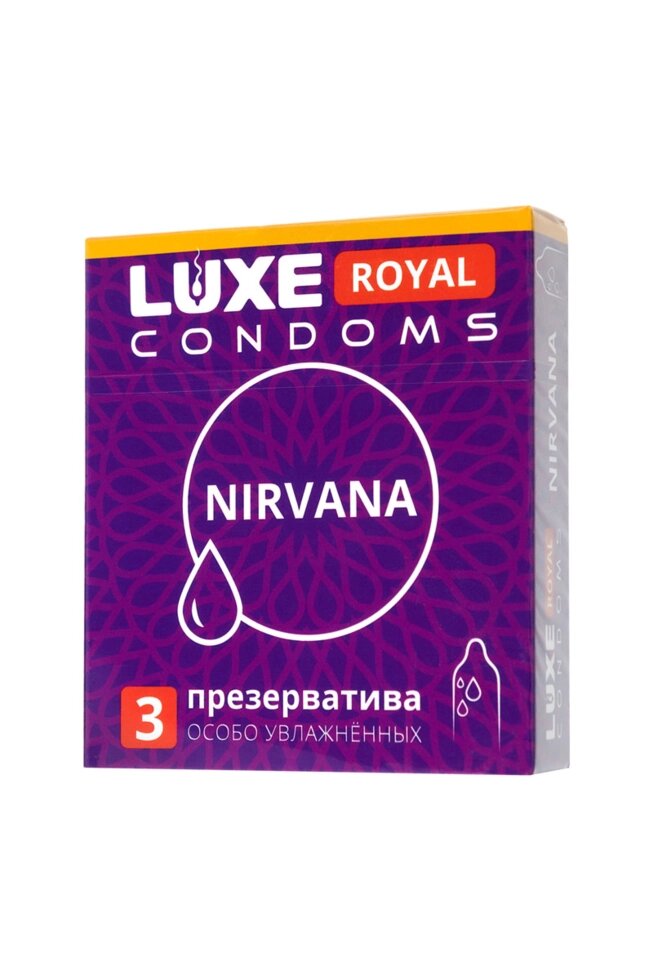 Презервативы LUXE ROYAL Nirvana 3шт.  (гладкие, с увеличенным количеством силиконовой смазки) от компании Оптовая компания "Sex Opt" - фото 1