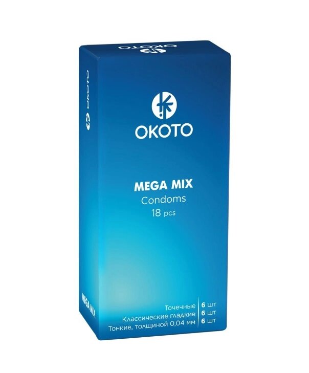 Презервативы MEGA MIX 18 штук ( 6 шт. гладкие классические, 6шт. текстурированные точечные, 6шт. тонкие) от компании Оптовая компания "Sex Opt" - фото 1