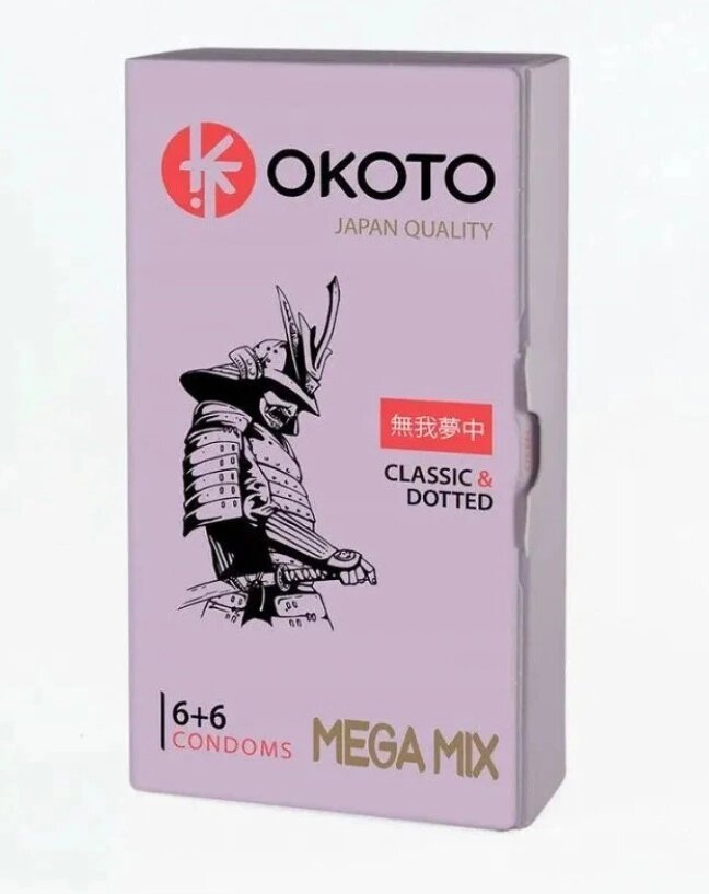 Презервативы OKOTO MEGA MIX (6 с гладкой поверхностью и 6 с текстурированной поверхностью) от компании Оптовая компания "Sex Opt" - фото 1