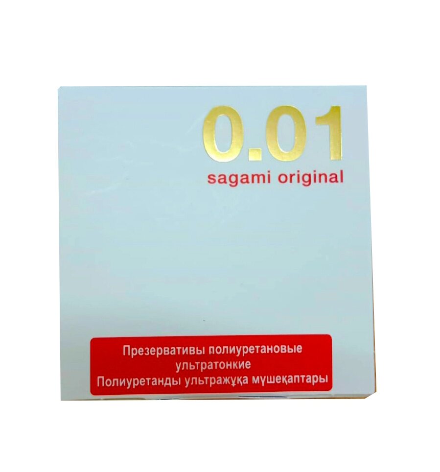 Презервативы полиуретановые Sagami Original 001 (0.01 мм) 1шт. от компании Оптовая компания "Sex Opt" - фото 1