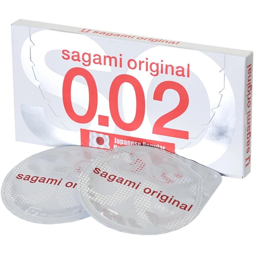 Презервативы Sagami 0.02 (2шт) от компании Оптовая компания "Sex Opt" - фото 1
