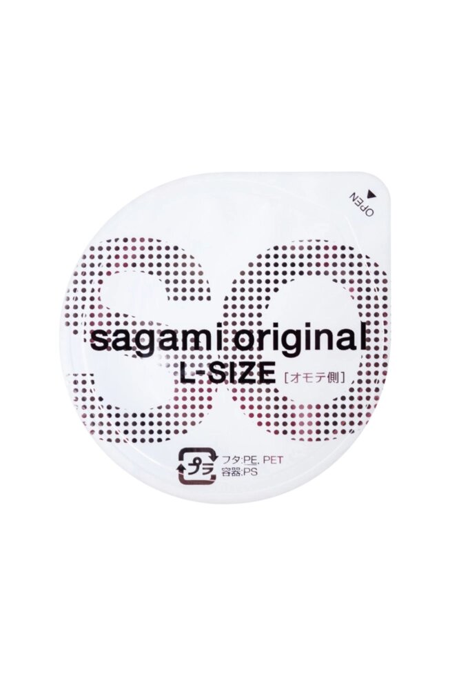 Презервативы Sagami Original 002 L-size, гладкие (1 шт.) от компании Оптовая компания "Sex Opt" - фото 1