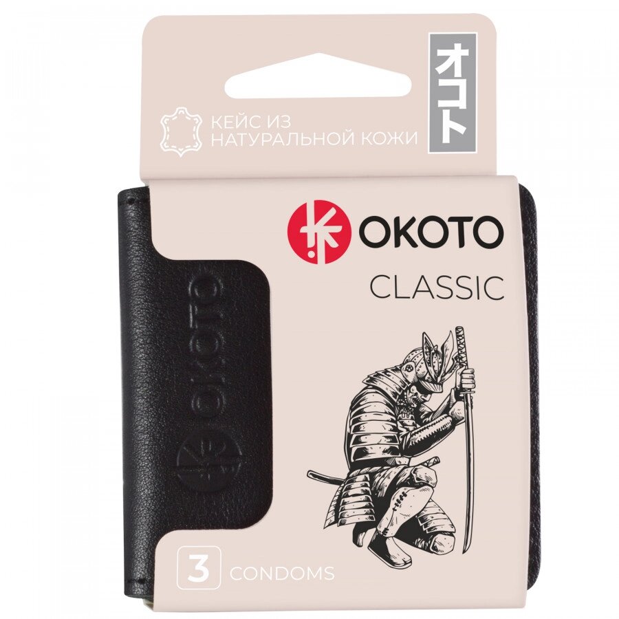 Презервативы в кейсе OKOTO Classic №3 от компании Оптовая компания "Sex Opt" - фото 1