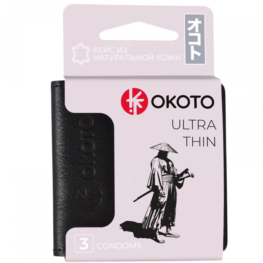 Презервативы в кейсе OKOTO Ultra thin №3 от компании Оптовая компания "Sex Opt" - фото 1