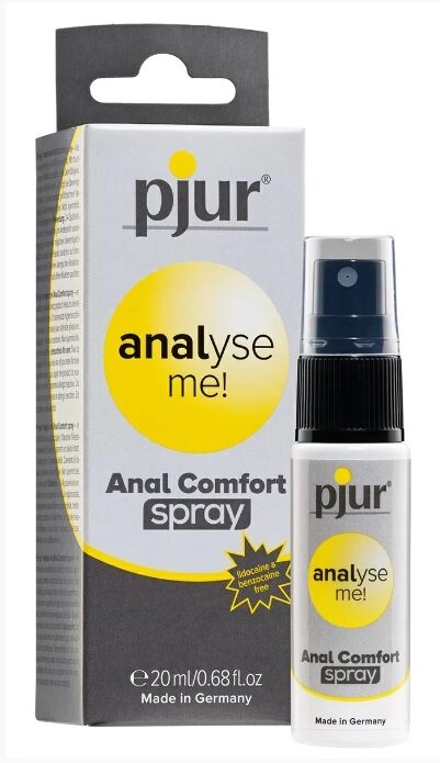 Расслабляющий спрей pjur Analyse Me Spray 20 мл. от компании Оптовая компания "Sex Opt" - фото 1