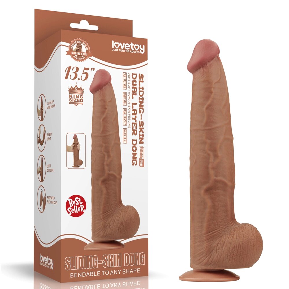 Реалистичный фаллоимитатор двухслойный King Sized Sliding Skin (34*6,2 см.) коричневый цвет от компании Оптовая компания "Sex Opt" - фото 1