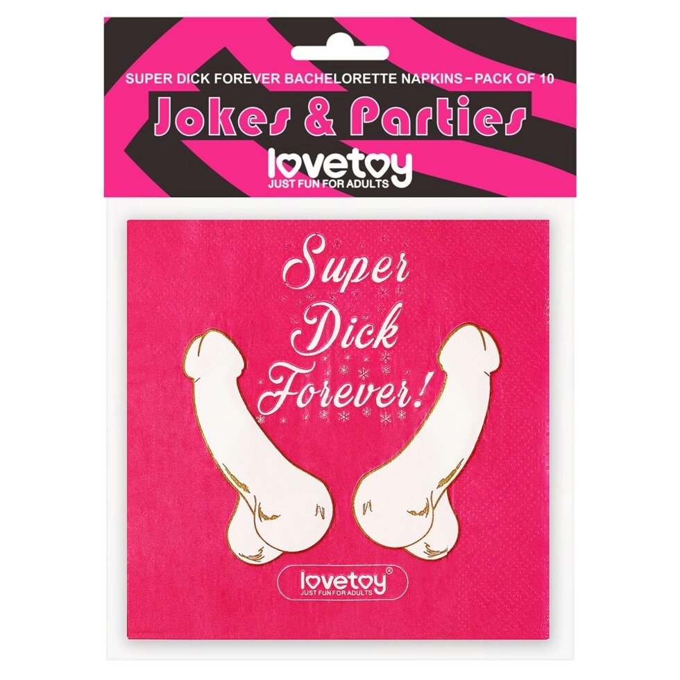 Салфетки для вечеринки Super Dick Forever (10 шт) от компании Оптовая компания "Sex Opt" - фото 1
