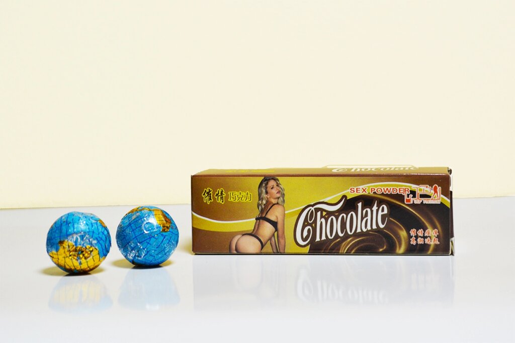 Шоколадные возбуждающие конфеты "Sex Powder Chocolate" (шоколад 2 шт.) от компании Оптовая компания "Sex Opt" - фото 1