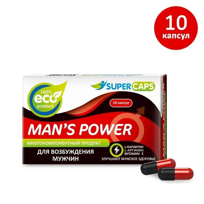 Средство возбуждающее Man's Power 10 капсул от компании Оптовая компания "Sex Opt" - фото 1