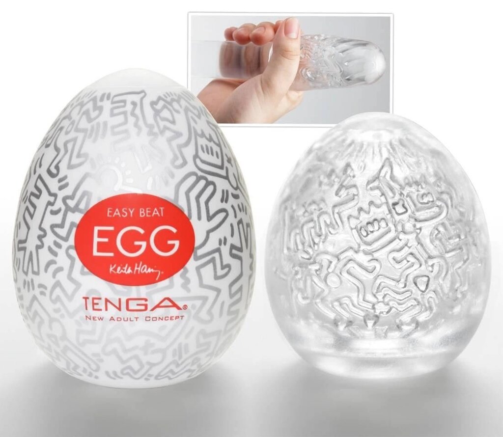TENGA&Keith Haring Egg Мастурбатор яйцо Party от компании Оптовая компания "Sex Opt" - фото 1