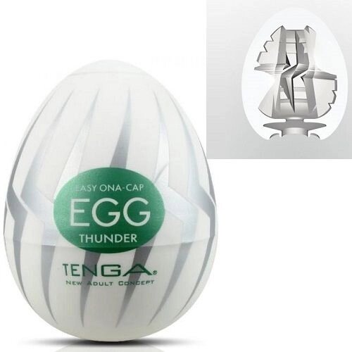 TENGA № 7 Стимулятор яйцо Thunder от компании Оптовая компания "Sex Opt" - фото 1