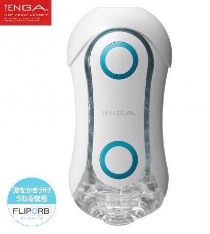 TENGA Стимулятор Flip ORB синий от компании Оптовая компания "Sex Opt" - фото 1