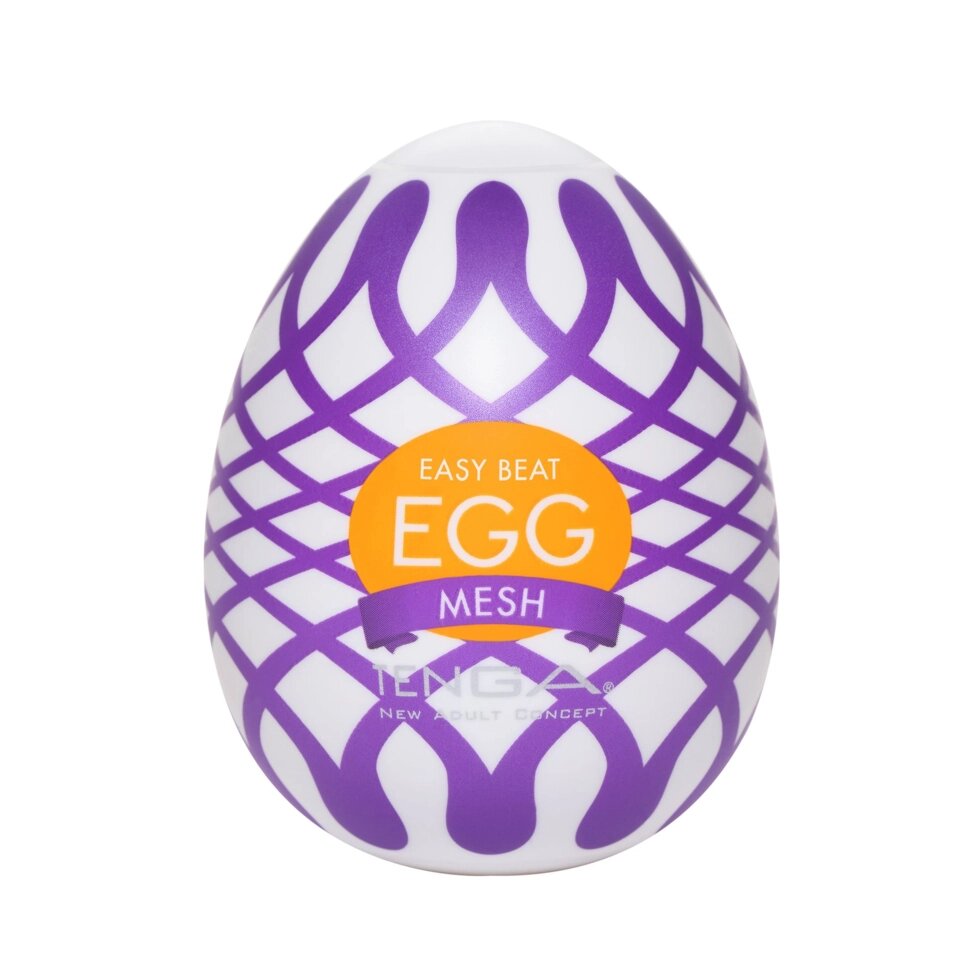 TENGA  Стимулятор яйцо WONDER MESH от компании Оптовая компания "Sex Opt" - фото 1