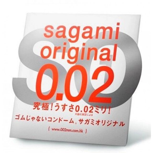 Ультратонкий презерватив - SAGAMI Original 0.02 (полиуретановый) - 1 шт. от компании Оптовая компания "Sex Opt" - фото 1