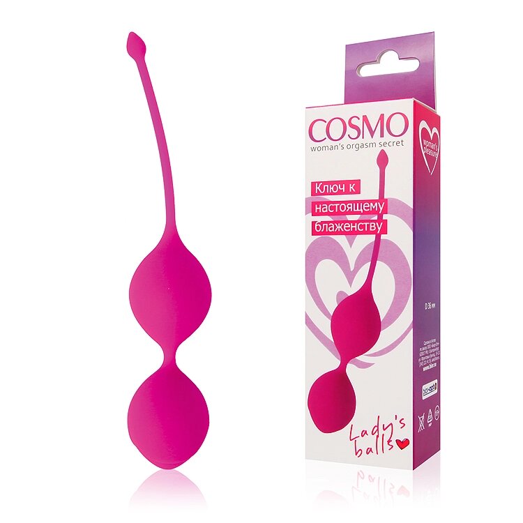 Вагинальные шарики, розовые (D*36 мм.) от компании Оптовая компания "Sex Opt" - фото 1