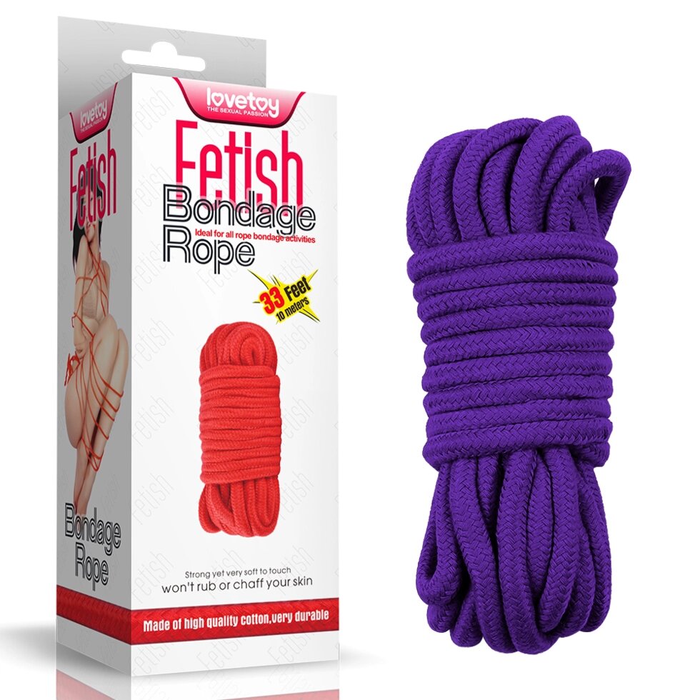 Верёвка для бондажа (10 м., фиолетовая) от компании Оптовая компания "Sex Opt" - фото 1