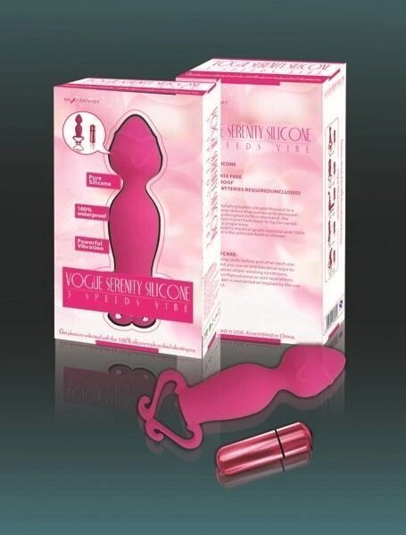 Вибратор "Pink" - с сердечком от компании Оптовая компания "Sex Opt" - фото 1
