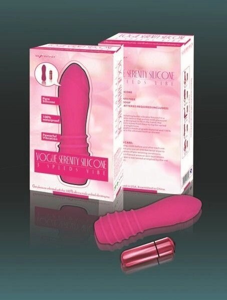 Вибратор "Pink" от компании Оптовая компания "Sex Opt" - фото 1