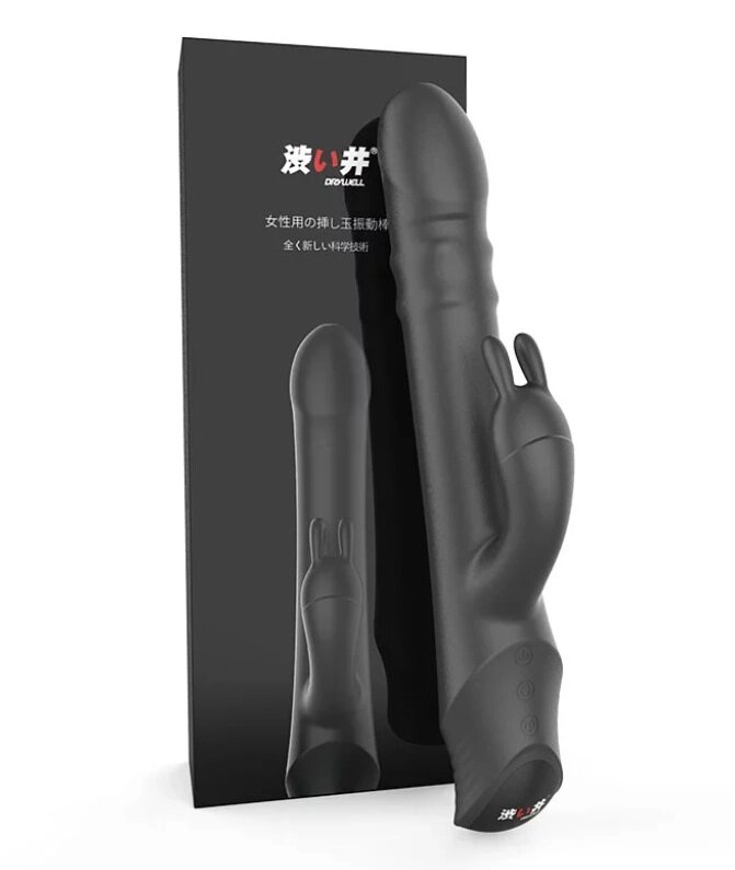 Вибратор, ротатор, пульсатор - DryWell Rabbit Vibrator, чёрный от компании Оптовая компания "Sex Opt" - фото 1