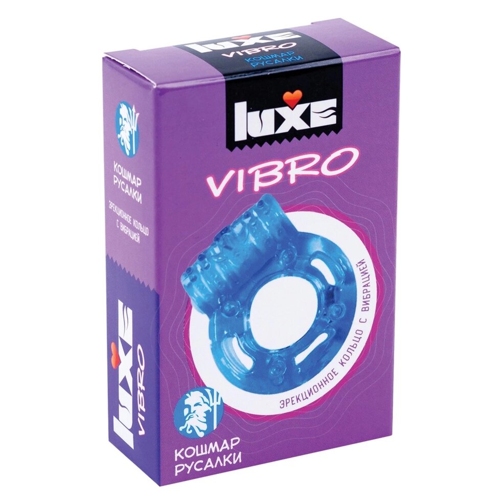 Виброкольцо LUXE VIBRO Кошмар русалки (+ презерватив) от компании Оптовая компания "Sex Opt" - фото 1