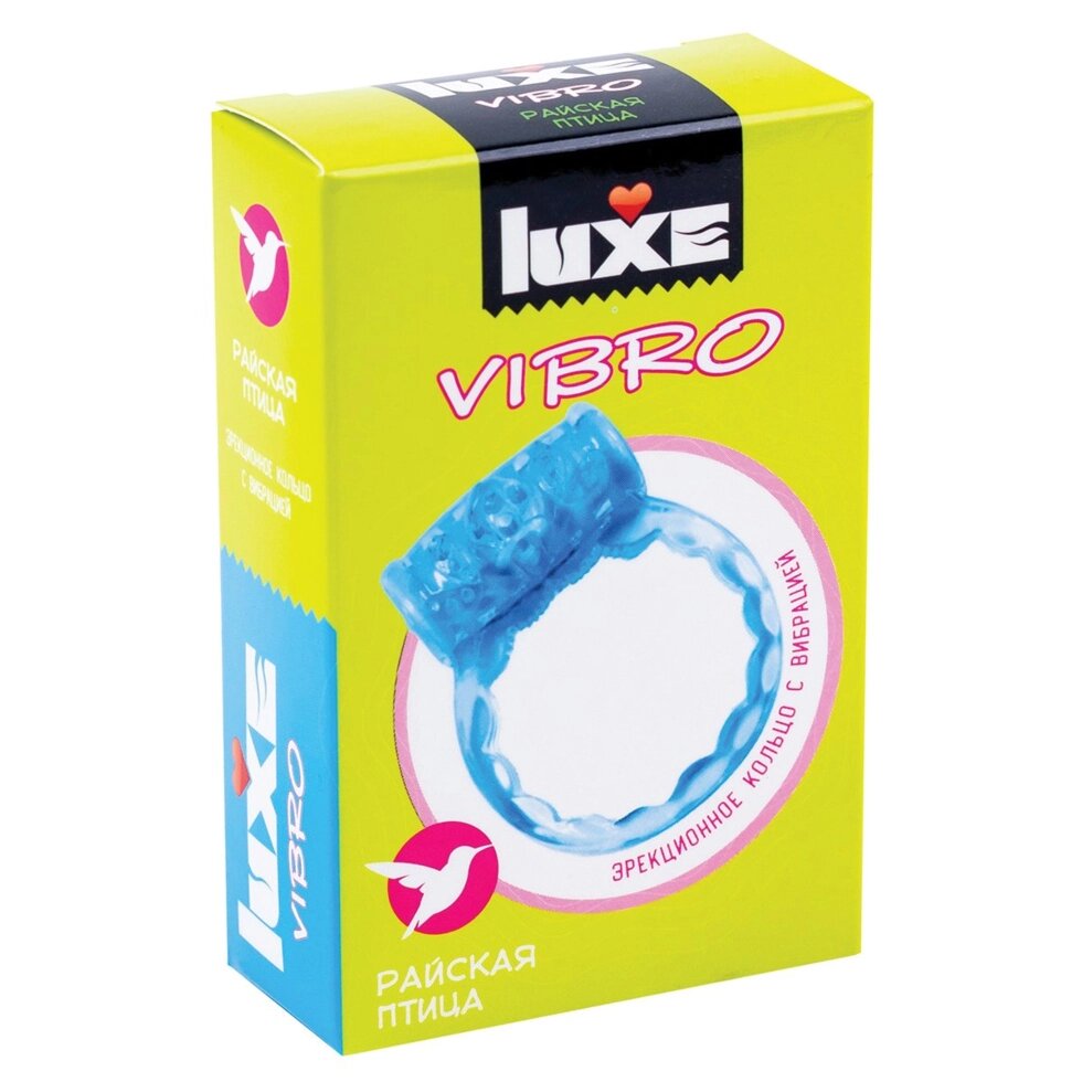 Виброкольцо LUXE VIBRO Райская птица (+ презерватив) от компании Оптовая компания "Sex Opt" - фото 1