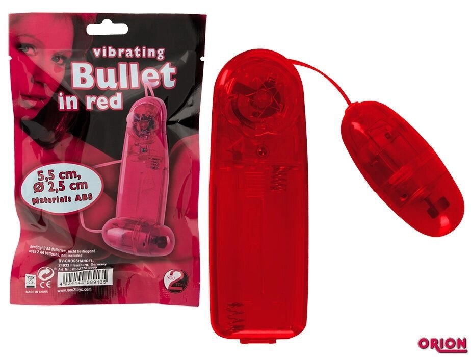 Вибропуля Bullet in Red от компании Оптовая компания "Sex Opt" - фото 1