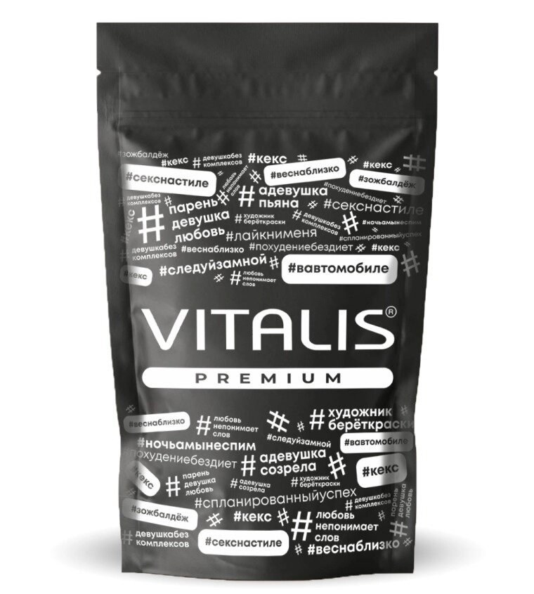 Vitalis Mix №12+3 Презервативы анатомической формы от компании Оптовая компания "Sex Opt" - фото 1
