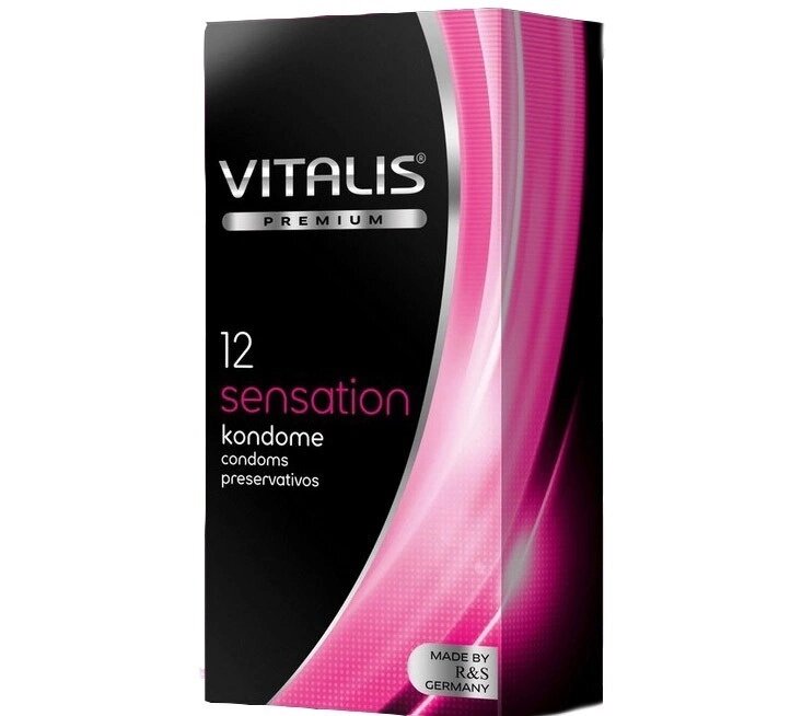 Vitalis №12 Sensation Презервативы с кольцами и точками от компании Оптовая компания "Sex Opt" - фото 1