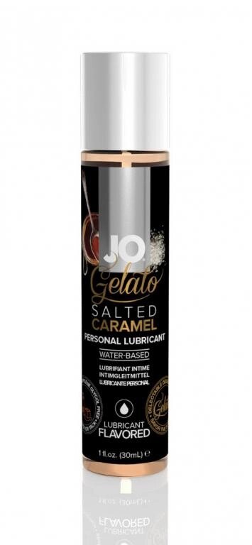 Вкусовой лубрикант "Соленая карамель" / JO Gelato Salted Caramel 1oz - 30 мл. от компании Оптовая компания "Sex Opt" - фото 1