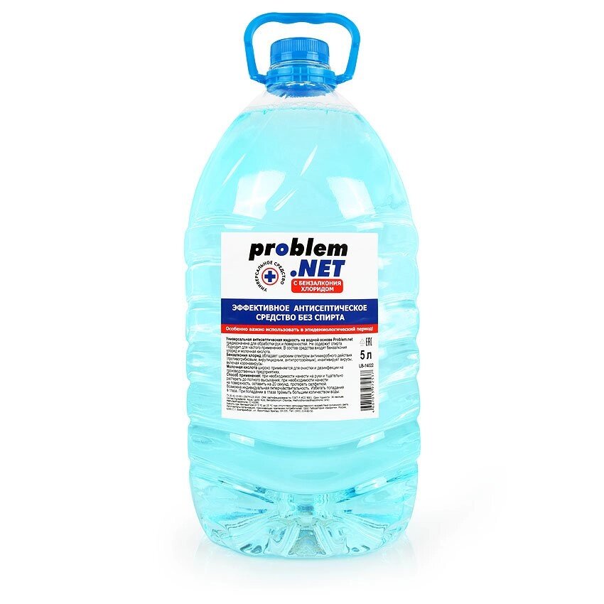 Жидкость антисептическая PROBLEM. NET бутылка пэт 5 л от компании Оптовая компания "Sex Opt" - фото 1