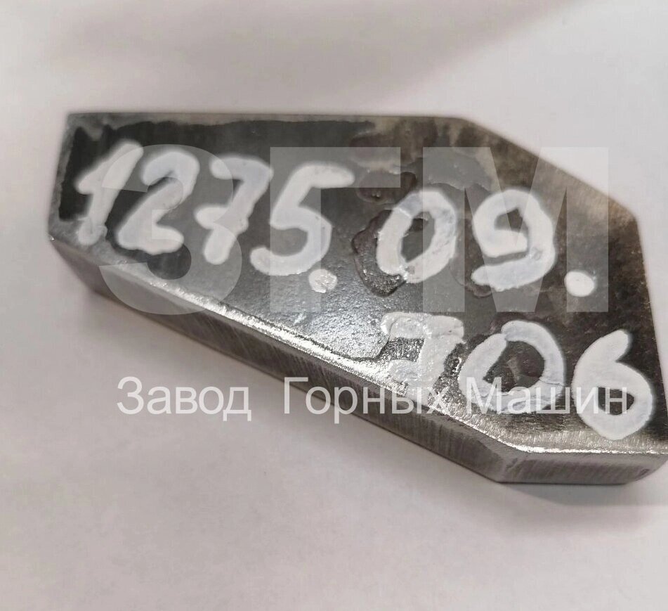Ребро 1275.09.706 от компании ООО "Завод Горных Машин" - фото 1